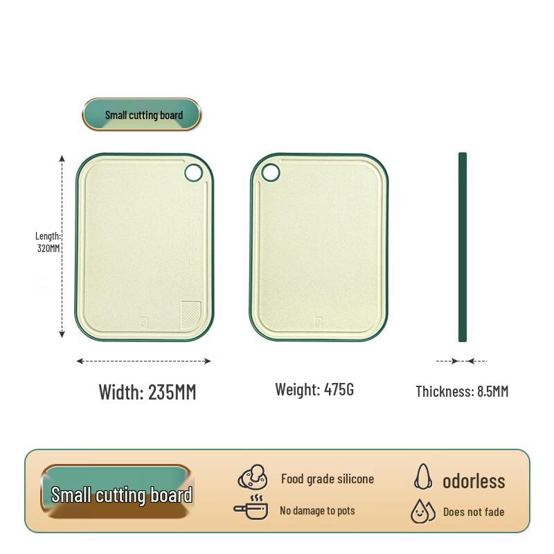 De ou Xingguang Wheat Straw Double-Sided Cutting Board