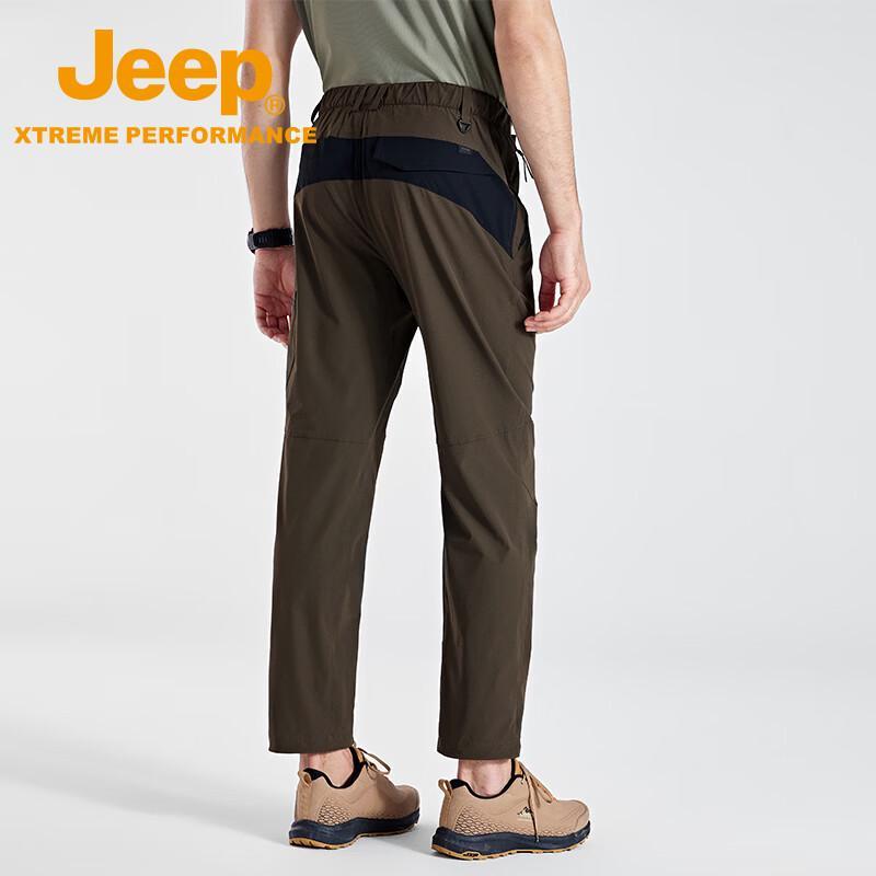 Jeep Men's Outdoor Quick-Dry Hiking Pants