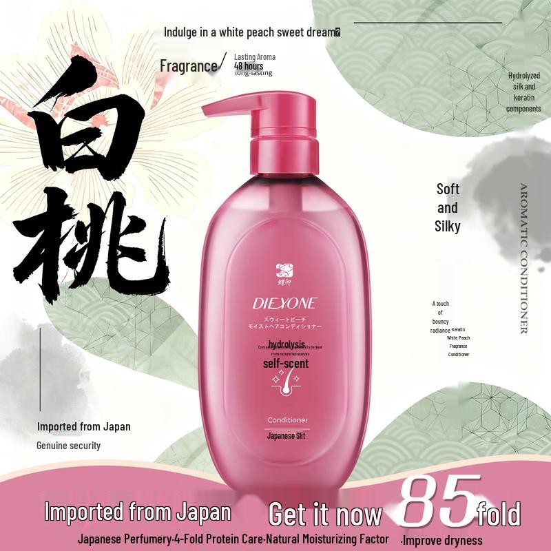 Dieyin White Peach Keratin Hair Conditioner