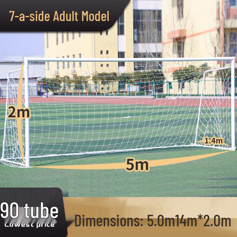 Lanxun Outdoor Football Goal