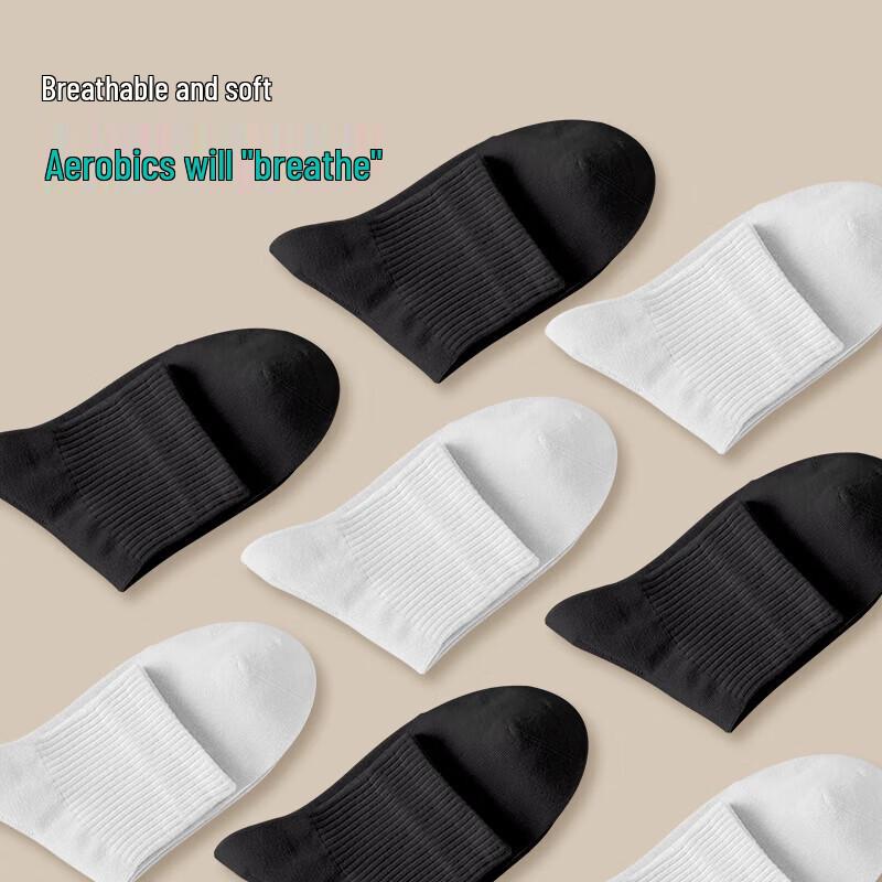 Norensendi Unisex 7A Antibacterial Disposable Mid-Calf Socks (20 Pairs)
