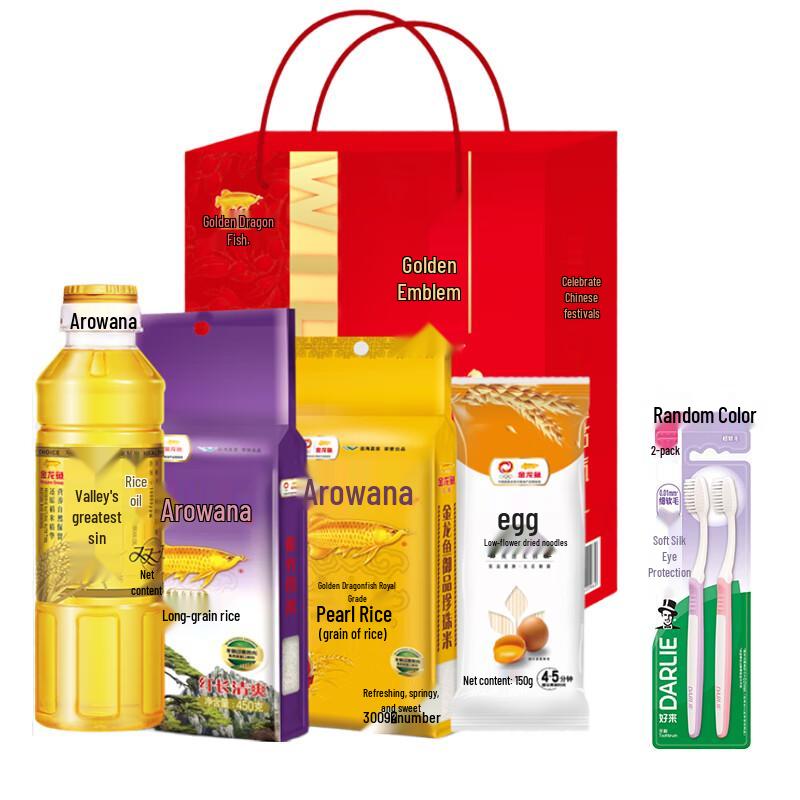 

Darlie Deep Clean Soft Bristle Toothbrush 2-Pack with Special Gift