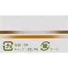 Shiseido Spots Cover Cream Foundation (Base Color) H100 20g