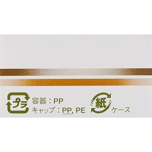 Shiseido Spots Cover Cream Foundation (Base Color) H100 20g