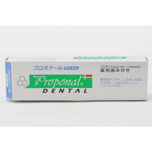 Proponal Dental 80g