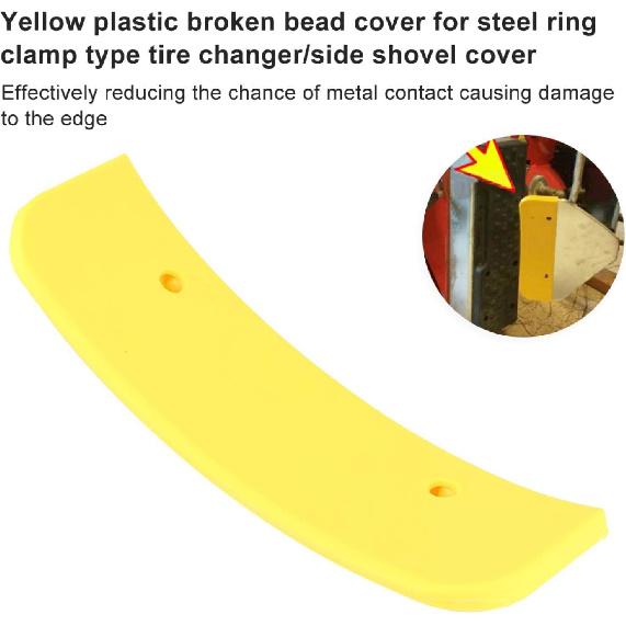 Tire Wheel Protectant, Shovel Sheath, Yellow Plastic Nylon Mooth Surface for Corghi Rim Clamp Tire Changer Machines A2000 A2001 A2002 A2010 A2012