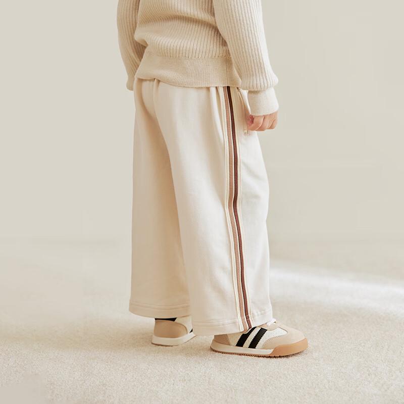 Kids' Casual Woven Band Straight Leg Sweatpants