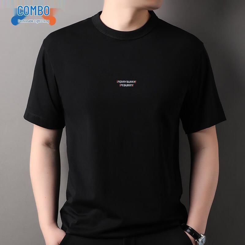 Kangbo Men s Modal Cotton Blend Foam Print Cool-Feel T-Shirt 4XL