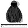 Retro Washed Distressed Loose-Fit Hooded Sweatshirt, 260g Pure Cotton, Drop-Shoulder, Plain Design