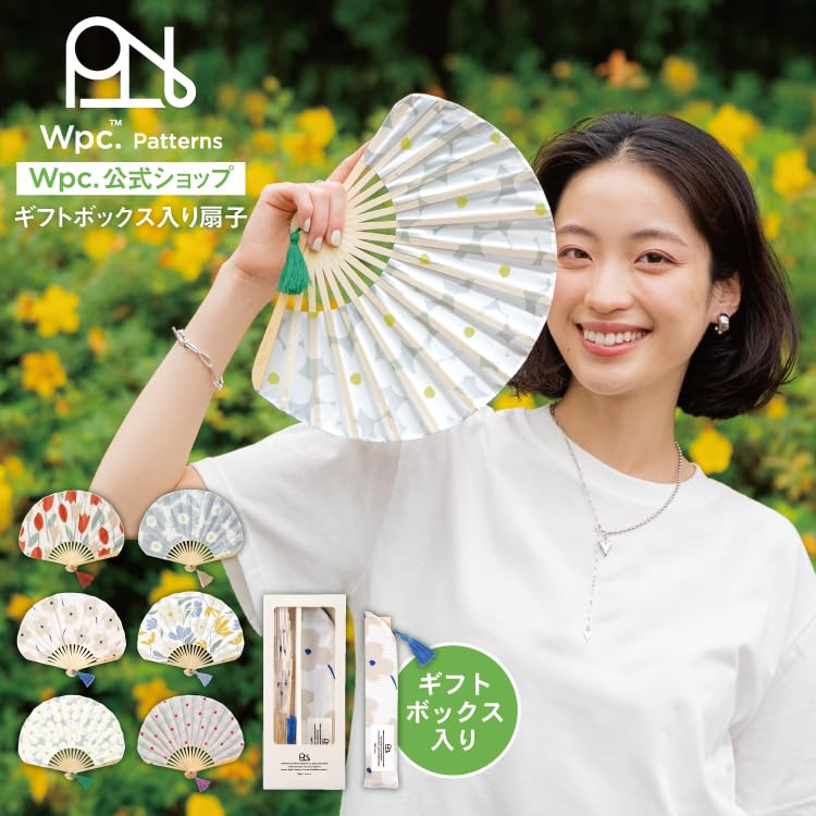 Patterns Gift Boxed Folding Florage Stylish and for Heatstroke Auspicious Gift Wpc. Fan, Off-White, Women's, Cute, Commuting, School, Prevention,