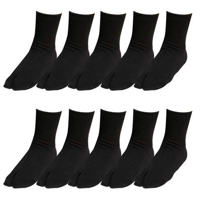 KYOETSU Tabi Bade-Set Socken für Herren, Socken, 10 Paar (Schwarz)