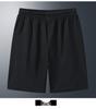 Men's Summer Ice Silk Quick-Dry Elastic Shorts - Lightweight, Breathable Sportswear for Youth.