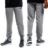 Puma Men Essential Logo Pants Tr Gray Heather 66% Cotton, 34% Polyester [586716 03] s.XXL