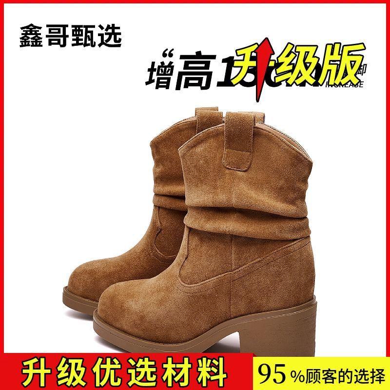 

Leather pointed pile short boots women s high heel new mouth western boots medium tube knight boots 34
