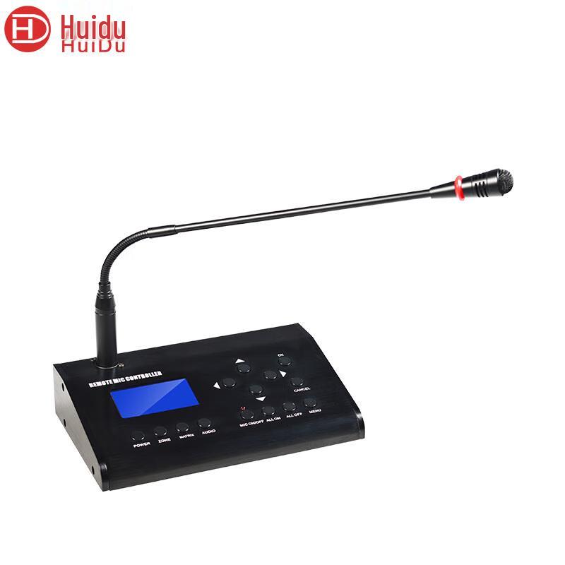 HuiDu Professional Conference & Public Address Systems (CN Version)