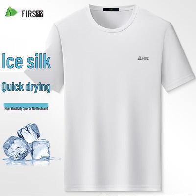 Shanshan Men's High-Elasticity Ice Silk Quick-Dry T-Shirt