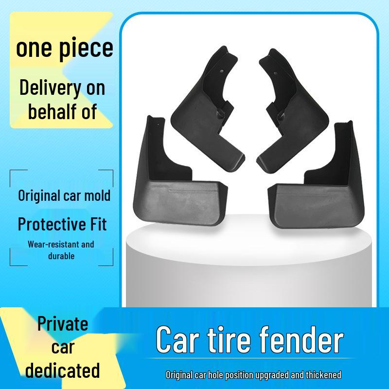 Leather Mud Flaps for Citroen DS4, DS5LS, DS6, DS7 2012 Citroen DS4 Hatchback