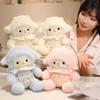 Cute Sheep Animal Kawaii Plush Toys Sheep Doll Ornaments Companion Doll Birthday Christmas Gifts Soft Kid Sleeping Companion