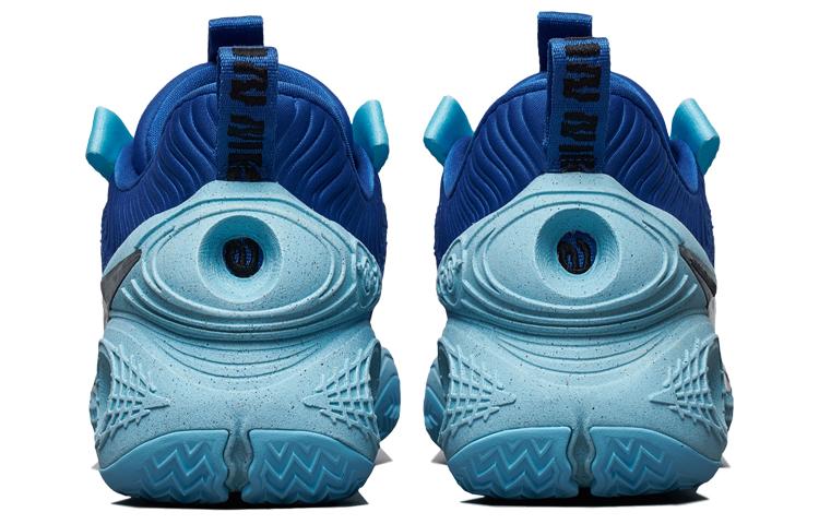 Nike Cosmic Unity Game Royal DM4426-400