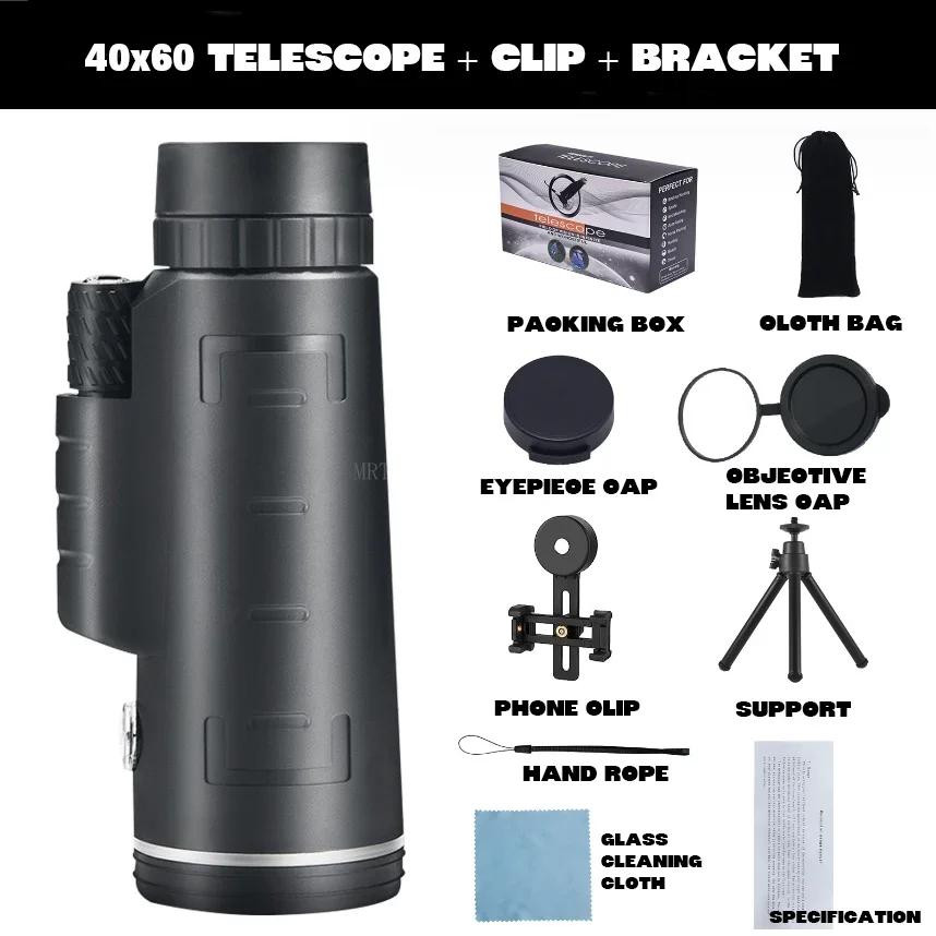 40X60 Zoom HD Powerful Binoculars Long Range Portable Professional Telescope Monocular Low Night Vision for Hunting