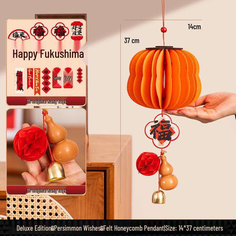 2026 Year of the Horse New Year Pendant Gourd Lantern Ornament for Festive Atmosphere