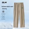 GLM Men's Summer Cooling Straight-Leg Casual Pants