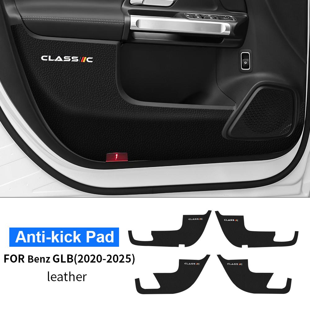 Leather Carbon Fiber Style Car Door Sticker for Mercedes Benz GLA X156 H247 GLB X247 2016-2025 Interior Protector Accessories