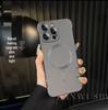 "Magnetic Frameless Case for iPhone 14 Pro/15 Plus with Heat Dissipation"