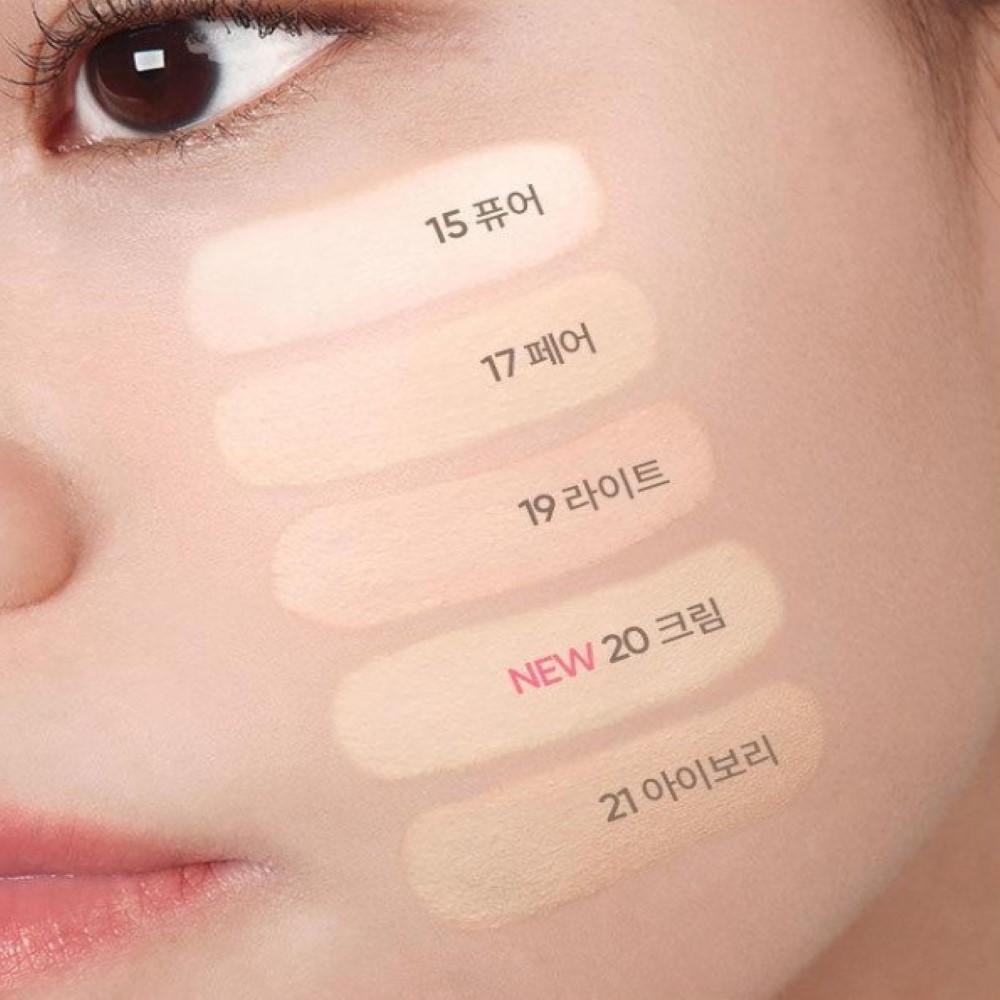 

BANILA CO Covericious Ultimate White Cushion 14g (+Refill) 15 Pure