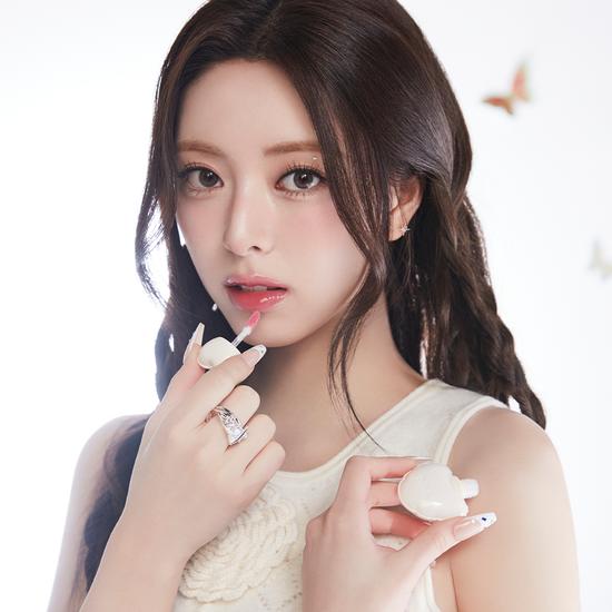 Naming Glow Heart Lip Tint 5.7g x 20 shades (+ lip changer included)