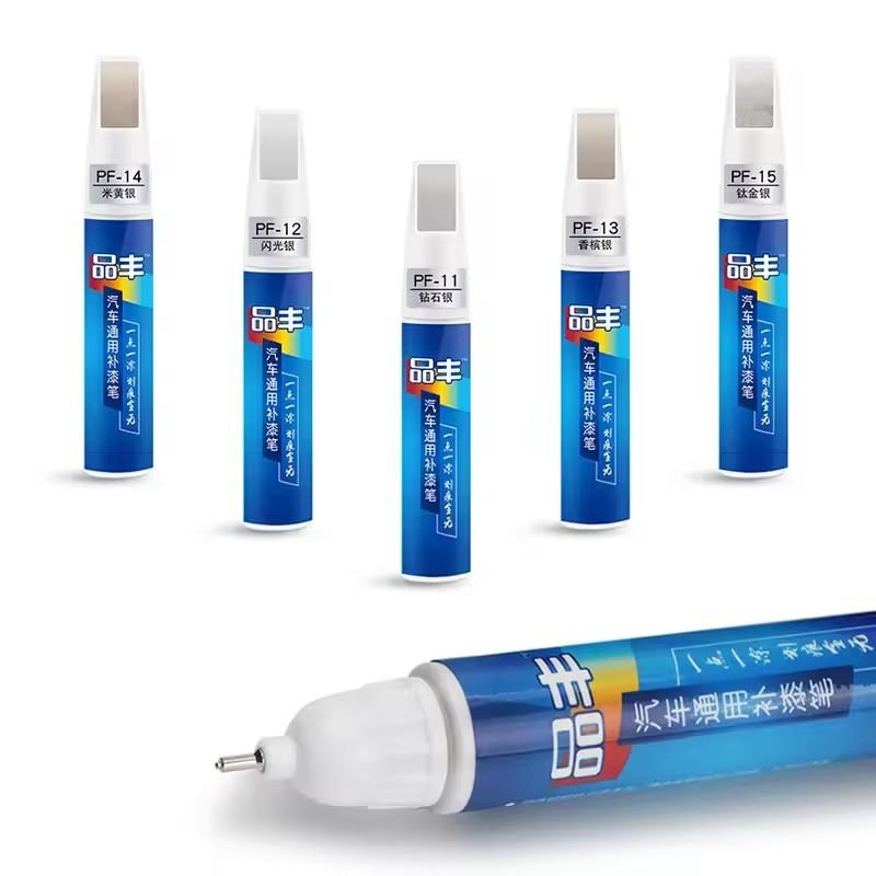 MOBIDEA Car Clear Scratch Remover Touch Up Pen Automotive Paint Repair Brush Pen Universal for New Car Scratch Fix