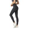 Women's High Waist Nude Feel Yoga Leggings with Peach Butt Effect and Double Side Pockets