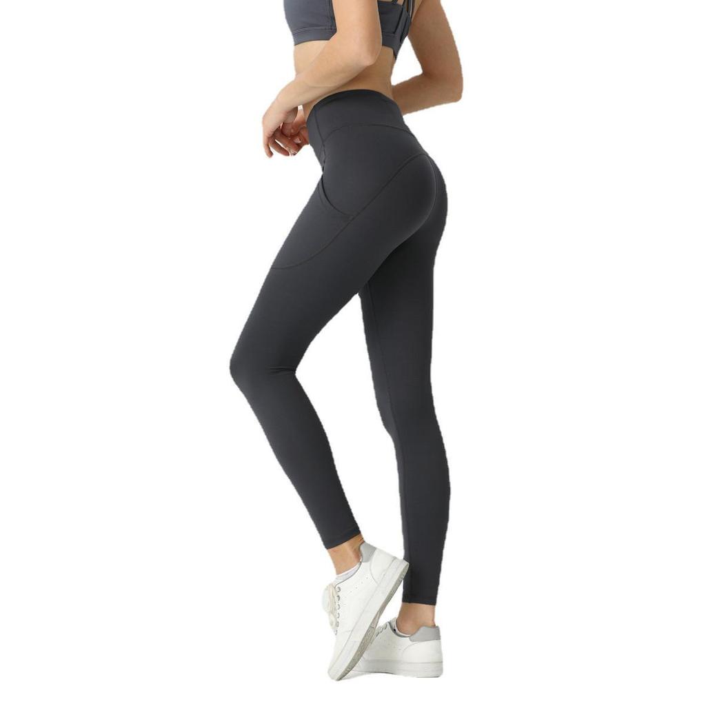 Women's High Waist Nude Feel Yoga Leggings with Peach Butt Effect and Double Side Pockets