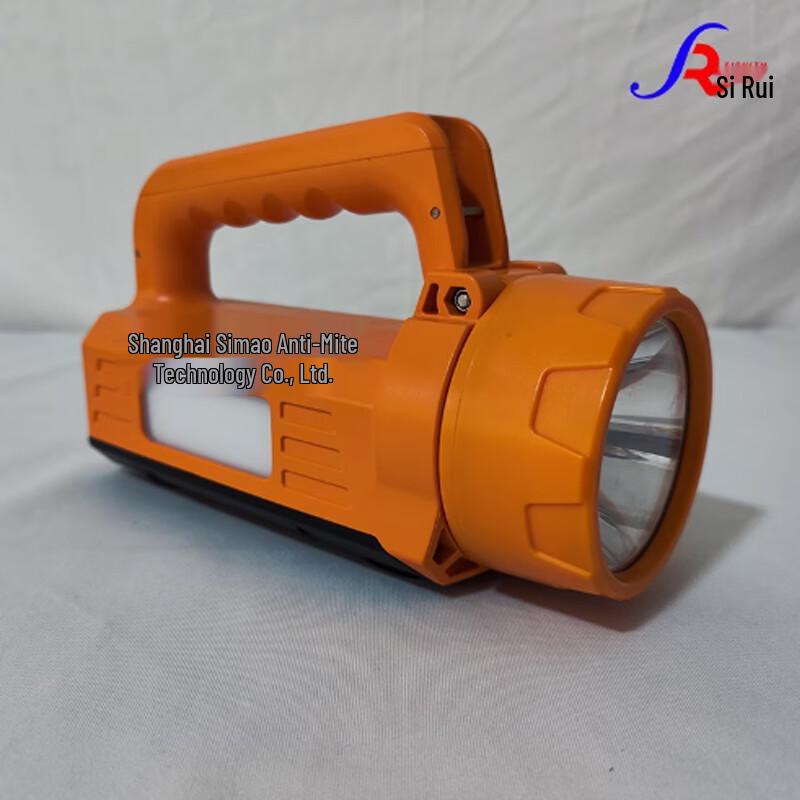 RLEHL2051A Handheld Rechargeable Emergency Searchlight