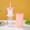 Water Bottle High Value Straw Cup Outdoor Sports Water Cup Sealed Leak-proof Fruit Teacup Large Capacity Plastic Cup Girls Youka Cup