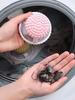 2pcs Reusable Washing Machine Cleaning Balls, Anti Pilling Filters, Washing Machine Pet Hair Catcher