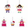 Pompompurin Crayon Sanrio Shin Chan Plush Keychain Pendant Toy Decoration Doll