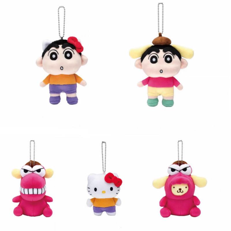 Pompompurin Crayon Sanrio Shin Chan Plush Keychain Pendant Toy Decoration Doll
