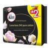 Kotex Ultra-Thin Pure Cotton Day & Night Sanitary Napkins
