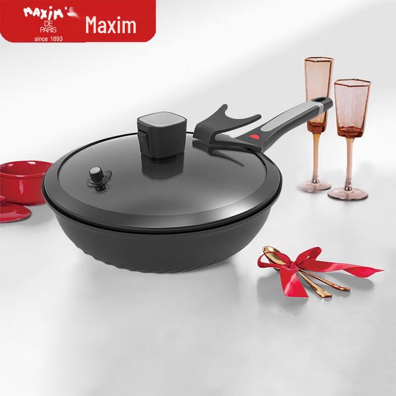MAXIM’S DE PARIS 28cm Multi-Function Non-Stick Micro-Pressure Wok