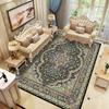 Persian Carpet Living Room Bedroom Home Sofa Tea Table Floor Mat Bedside Mat