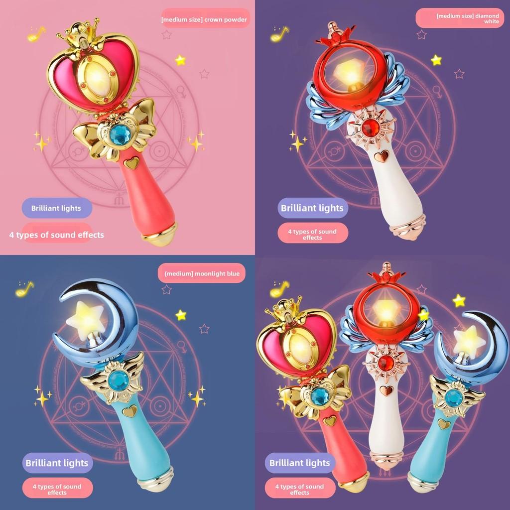 Glittering Fairy Magic Wand With Sound And Led Light For Childrens Party