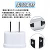 FUYULE Conversion Power Conversion 1 To 1 Conversion European Standard Japanese Power Conversion Plug for Overseas Outlet Flat Electrical Products