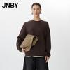 JNBY 2025 Spring New Arrival Wool Blend Knit Pullover Sweater