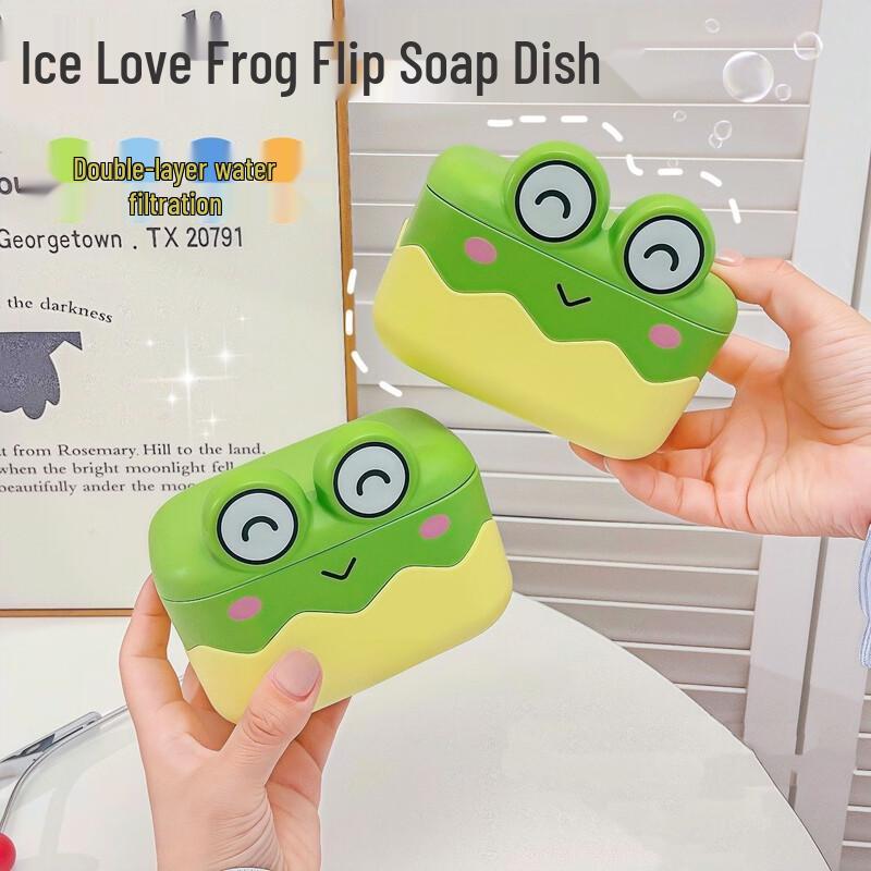 Fumai De Double-Layer Drainable Plastic Soap Dish