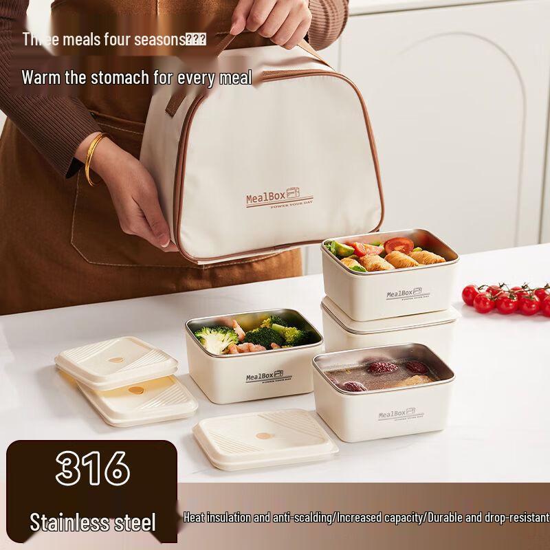 RuHan 316 Stainless Steel 3-Layer Insulated Lunch Box Set