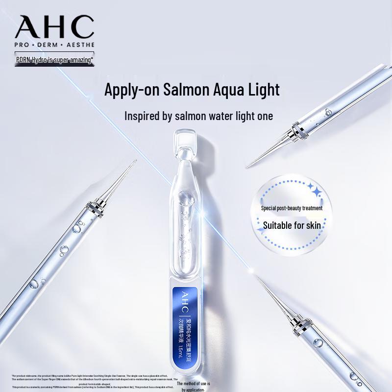 AHC PDRN Hydrating Single-Dose Essence