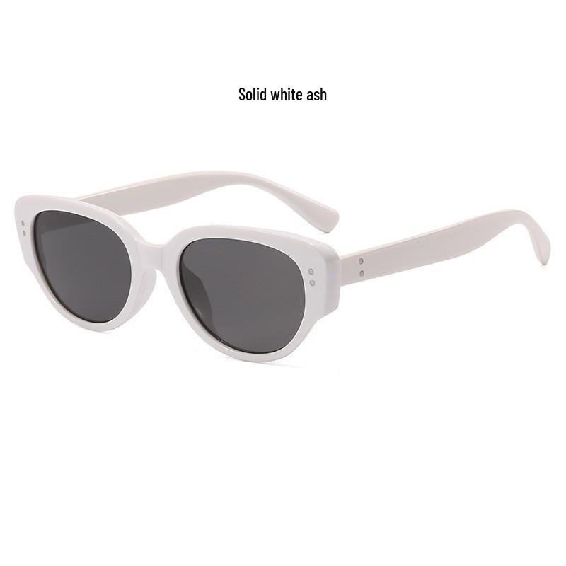 Lunettes de Soleil Œil de Chat Avant-Garde Style Coréen - Tendance, Polyvalent Anti-UV pour Hommes & Femmes