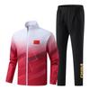 Chinese National Gymnastics Team Coach Uniform Set for Parade and Award Ceremonies