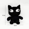 TreasuringU  New The Forge Tomo Plush Toys Cartoon Monkey Stuffed Dolls Black Cat Soft Plushie Toy Game Birthday Gifts